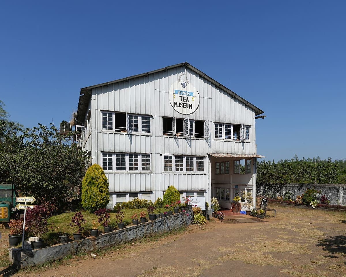 Tea Museum — Art Galleries & Theme Parks near Kaivalyam Homestay, Wayanad